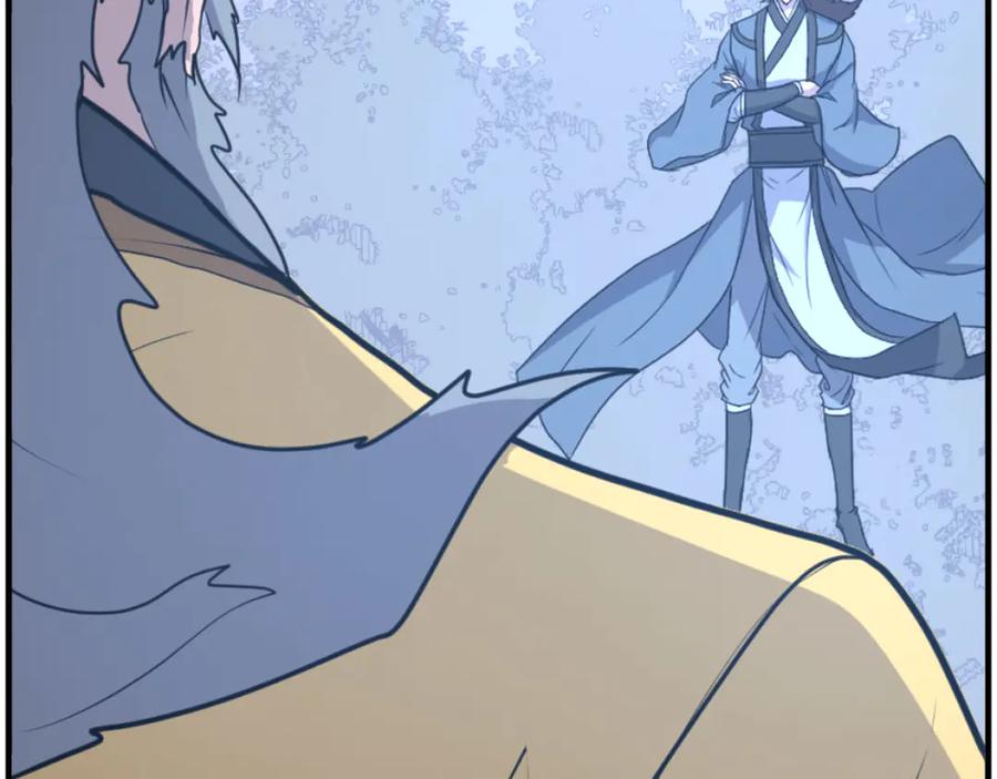 《重生不死尊》第269话 永生不死之道 第12页