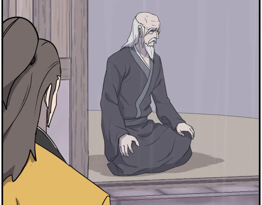 《重生不死尊》第269话 永生不死之道 第68页