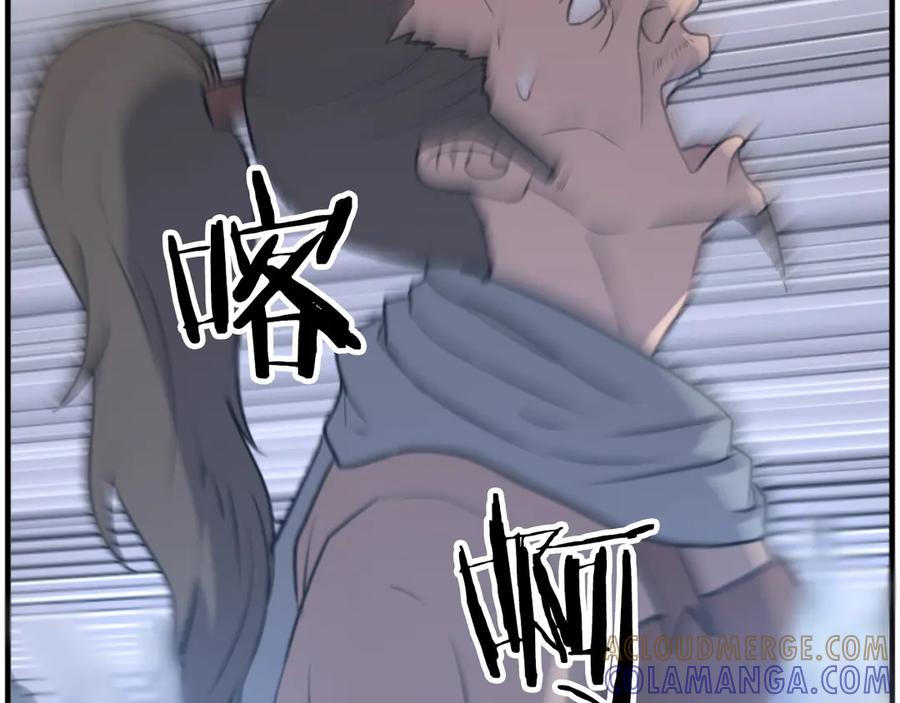 《重生不死尊》第270话 真正的永生 第65页