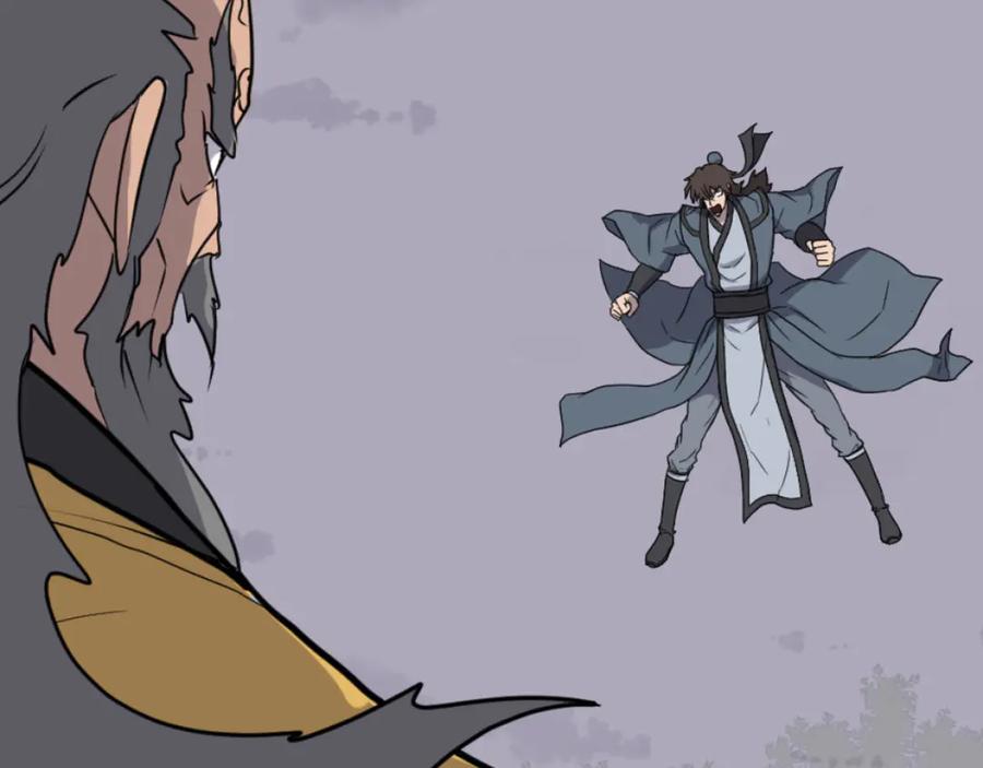 《重生不死尊》第270话 真正的永生 第16页