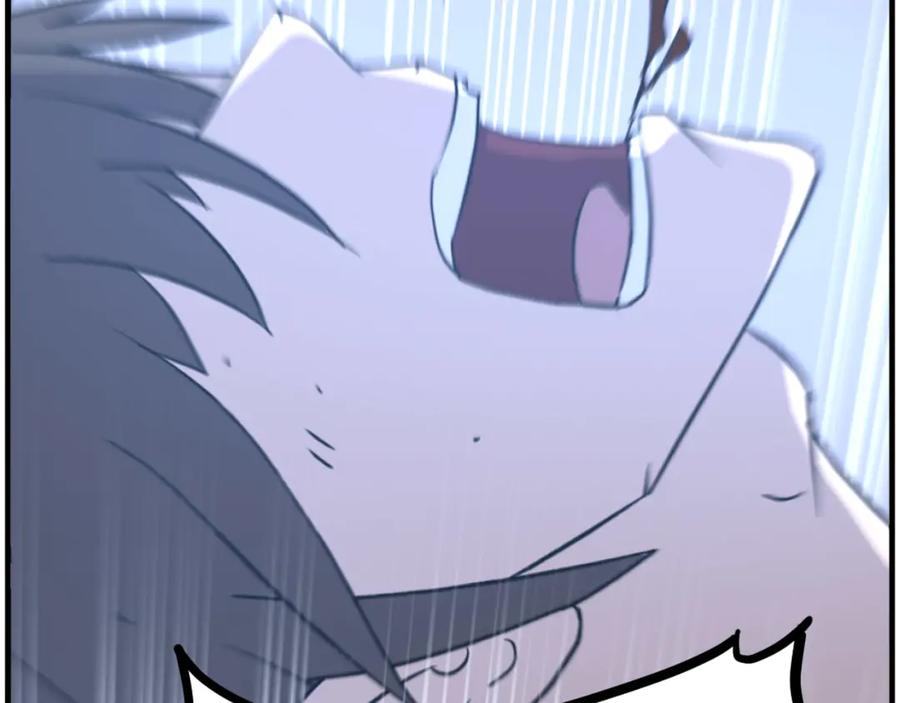 《重生不死尊》第270话 真正的永生 第155页