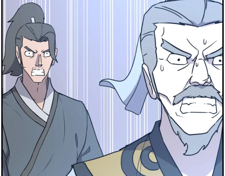 《重生不死尊》第270话 真正的永生 第166页