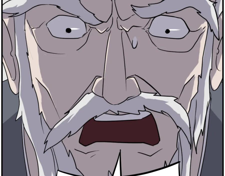 《重生不死尊》第270话 真正的永生 第4页