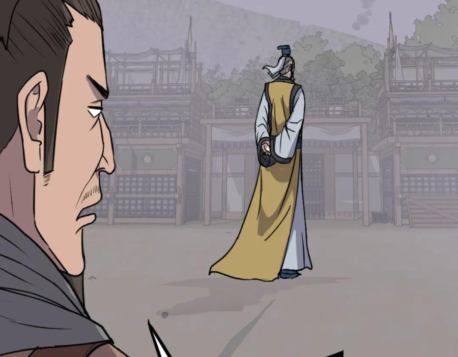 《重生不死尊》第270话 真正的永生 第55页