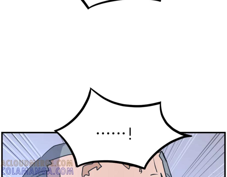 《重生不死尊》第270话 真正的永生 第93页