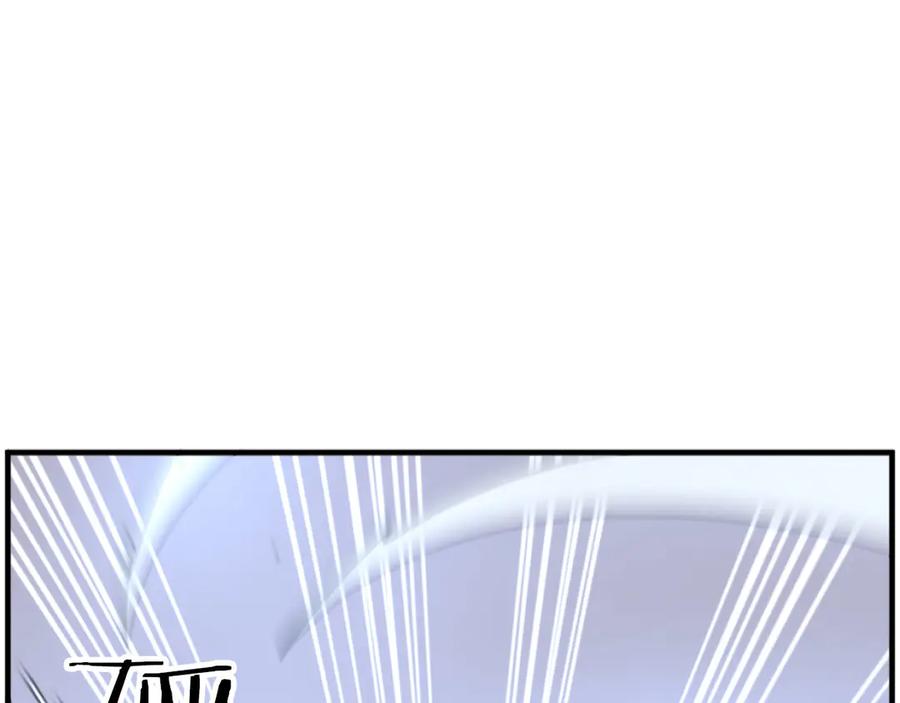 《重生不死尊》第270话 真正的永生 第170页
