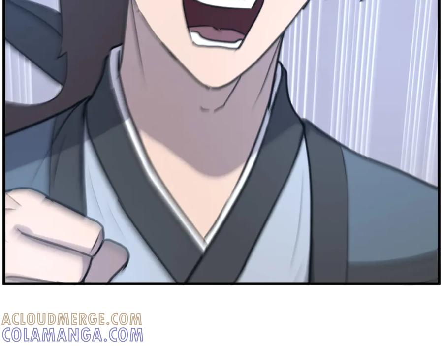 《重生不死尊》第270话 真正的永生 第265页