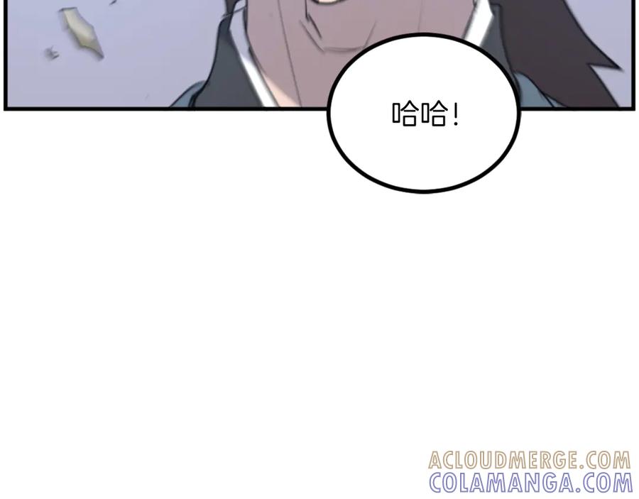 《重生不死尊》第270话 真正的永生 第177页