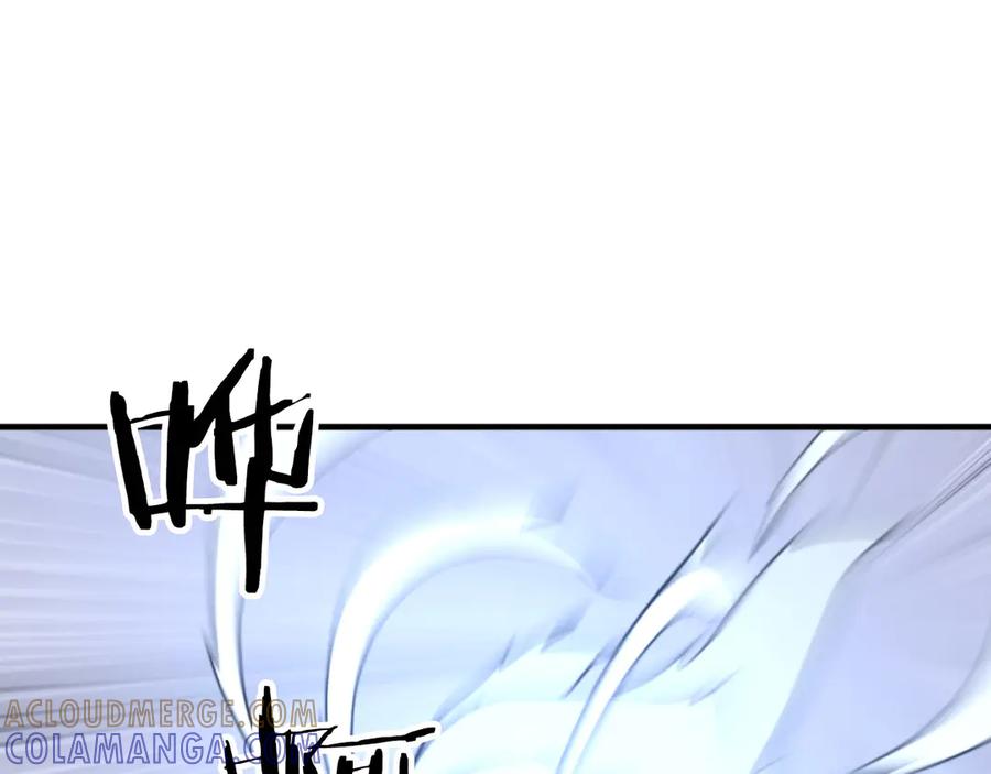 《重生不死尊》第270话 真正的永生 第125页