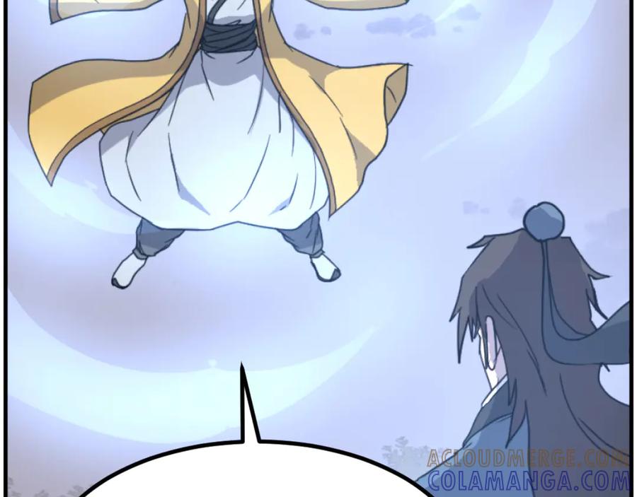 《重生不死尊》第270话 真正的永生 第89页