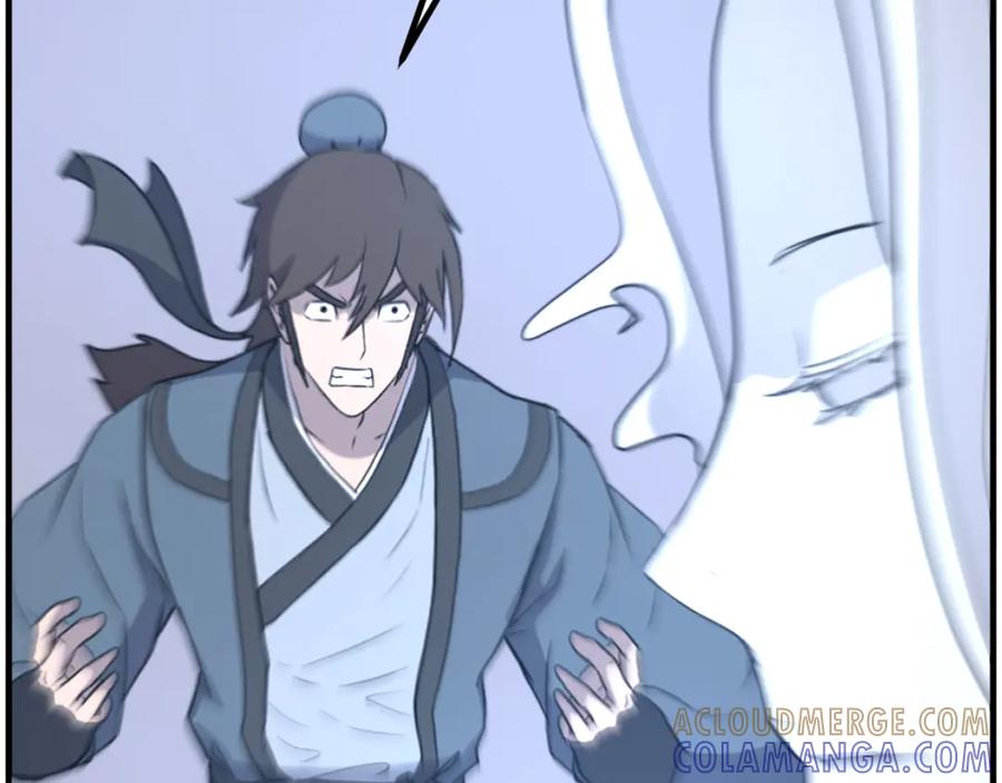 《重生不死尊》第270话 真正的永生 第225页