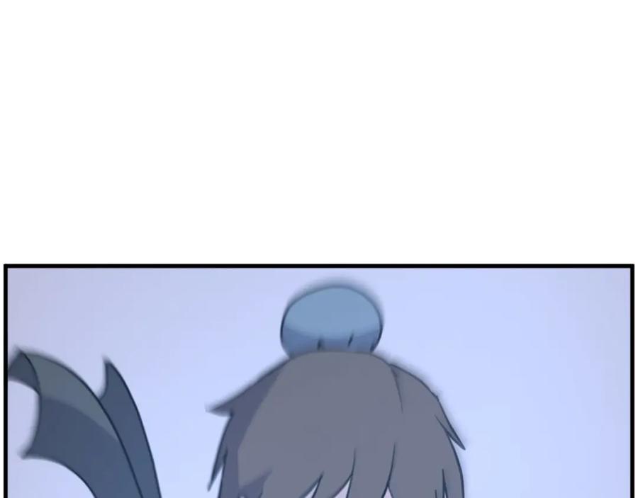 《重生不死尊》第270话 真正的永生 第240页
