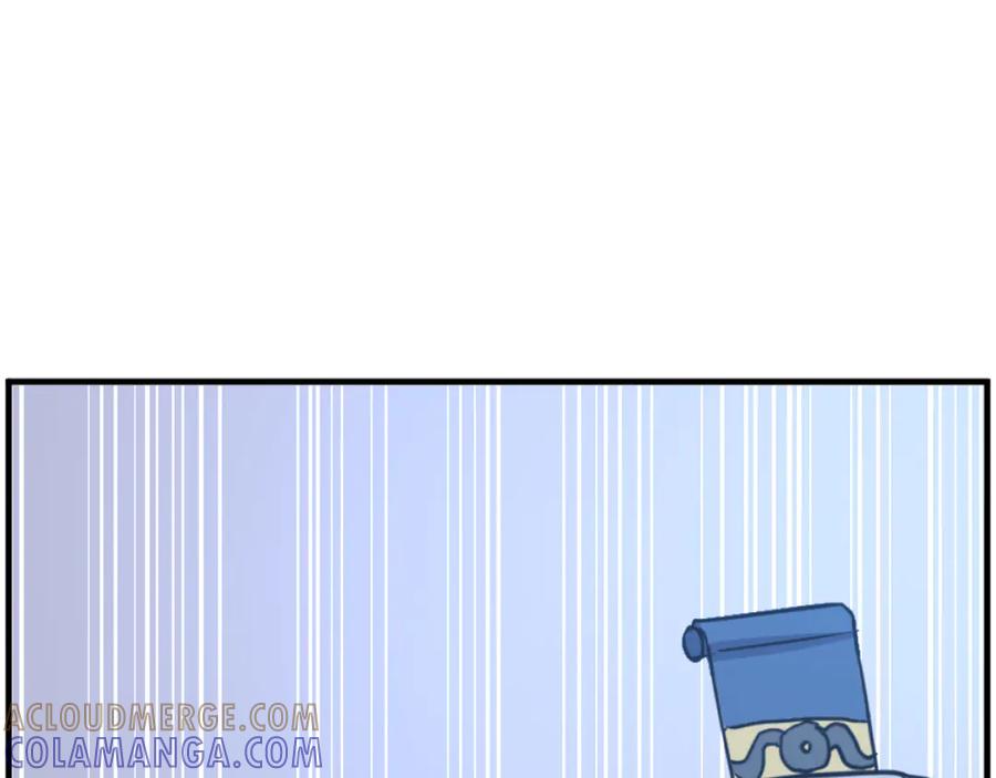 《重生不死尊》第270话 真正的永生 第165页