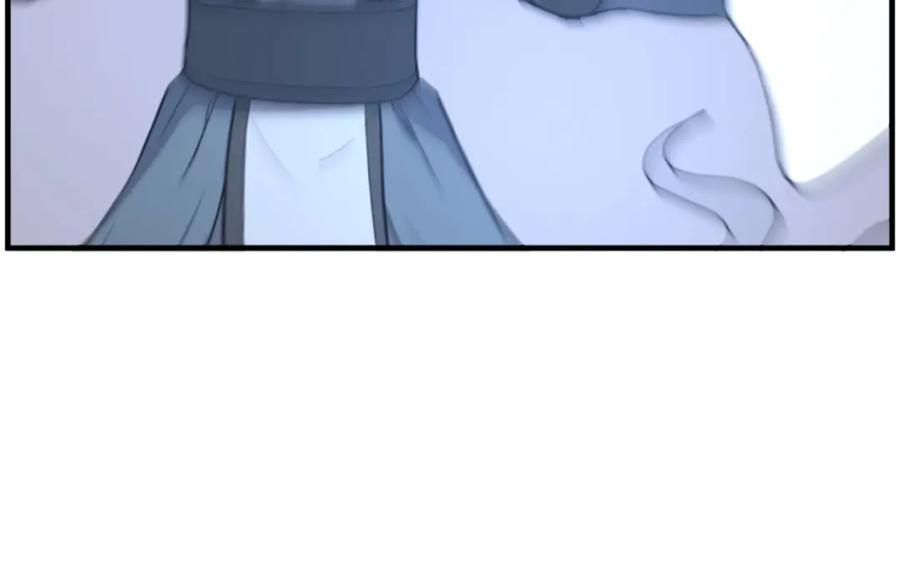 《重生不死尊》第270话 真正的永生 第226页