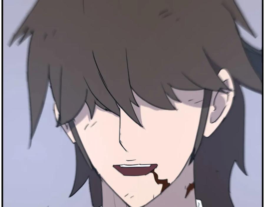 《重生不死尊》第270话 真正的永生 第176页