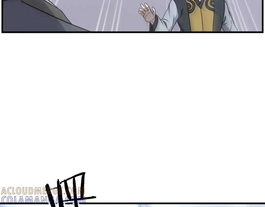 《重生不死尊》第270话 真正的永生 第77页