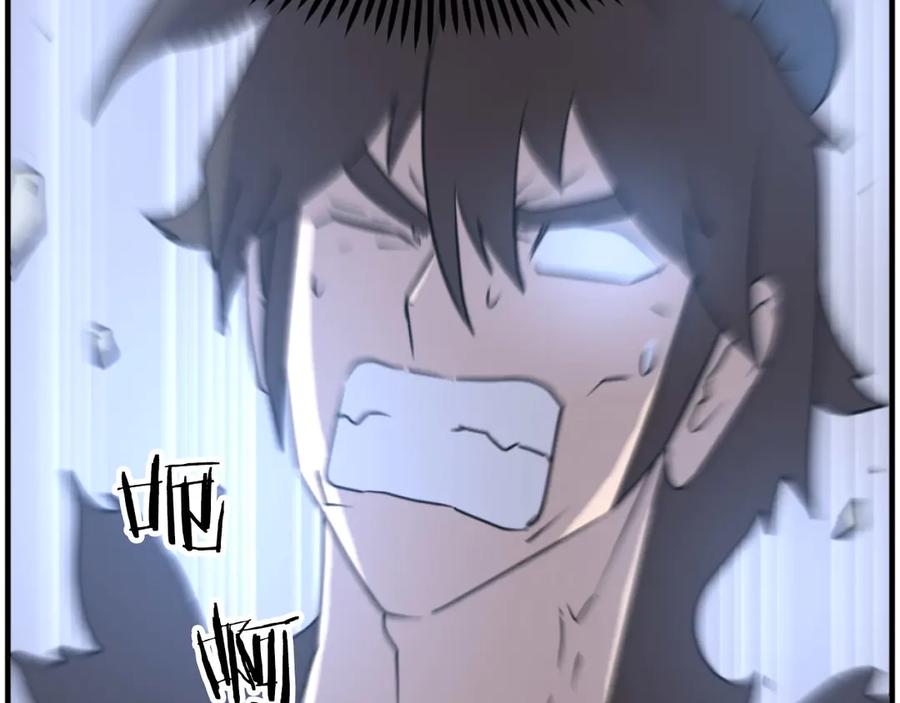 《重生不死尊》第270话 真正的永生 第36页