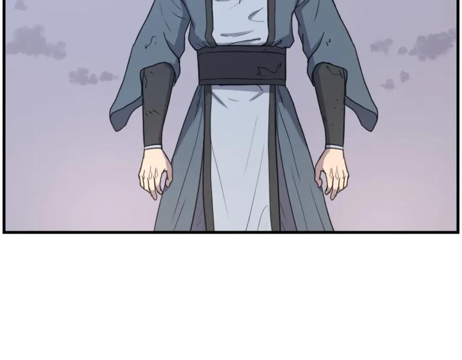 《重生不死尊》第270话 真正的永生 第179页
