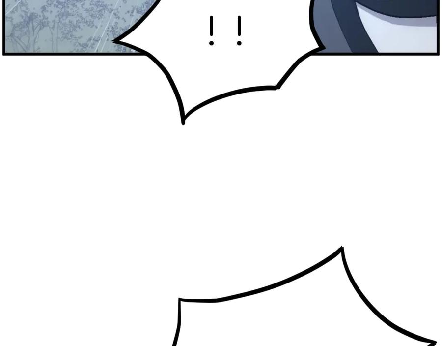 《重生不死尊》第270话 真正的永生 第136页