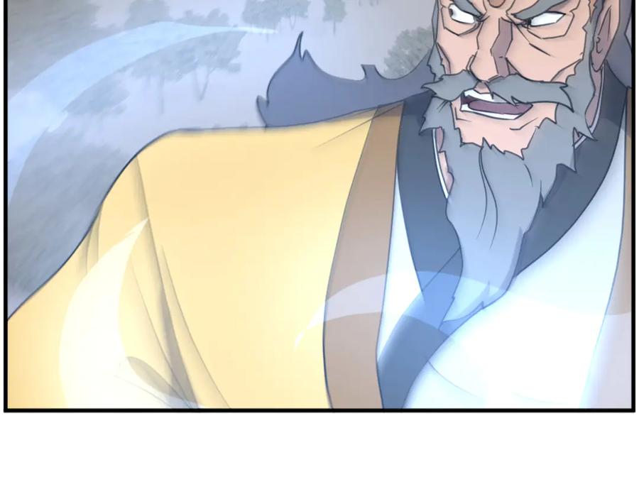 《重生不死尊》第270话 真正的永生 第100页