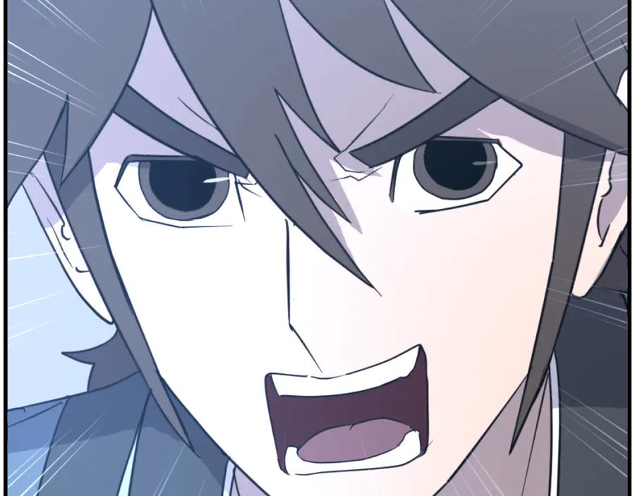 《重生不死尊》第270话 真正的永生 第108页
