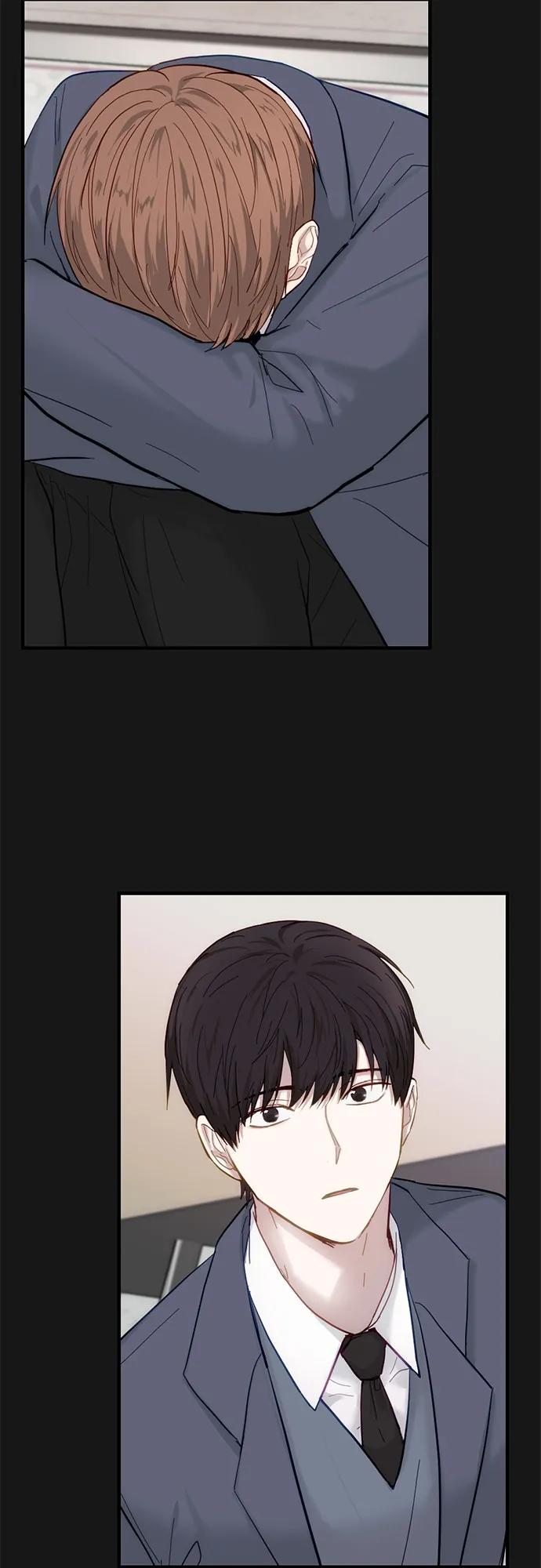 《志同道合》第43话 第36页