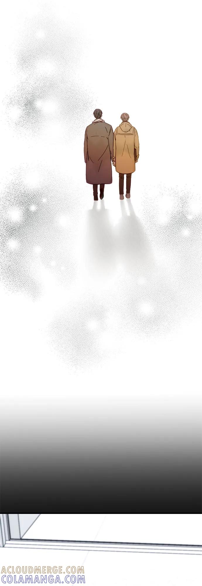 《志同道合》第43话 第25页