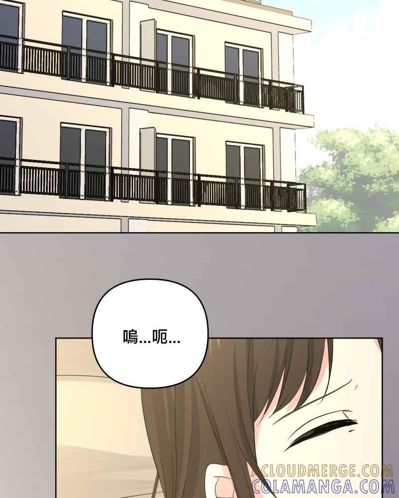 《血色的誓约》第二季 [第28话] 该做的事 第37页