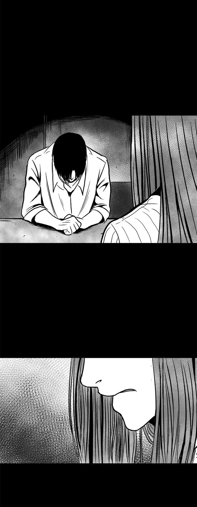 《掌心》第51话 第62页