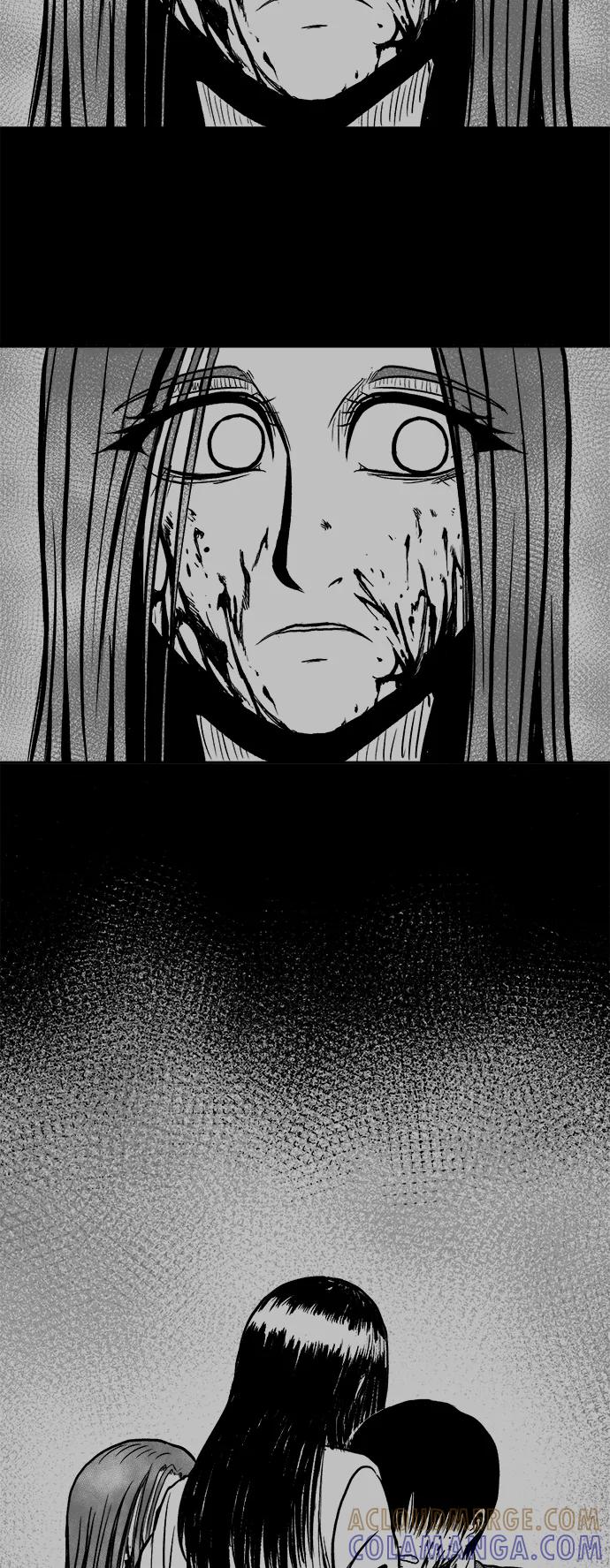 《掌心》第51话 第77页