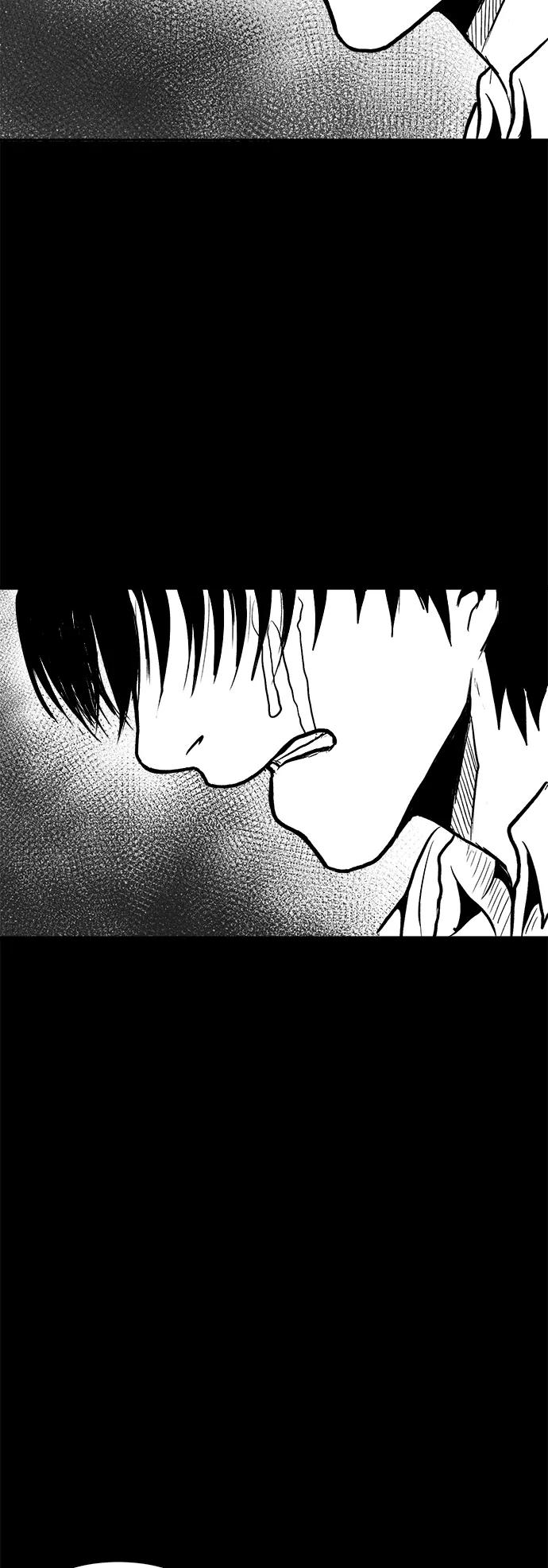 《掌心》第51话 第91页