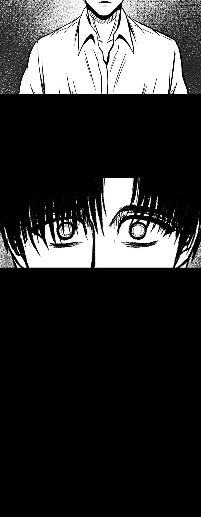 《掌心》第51话 第64页