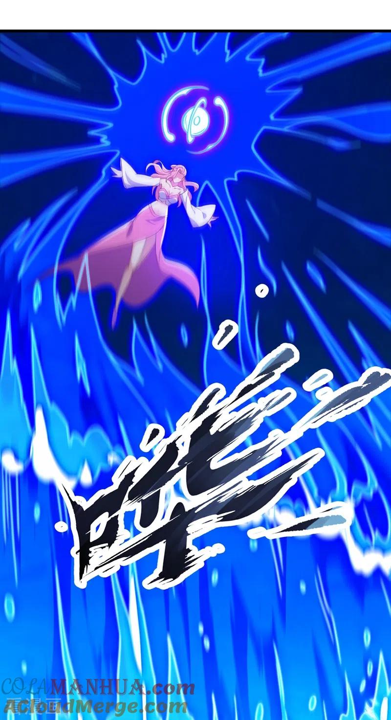 灵剑尊 第462话 居然被反噬了 第23页
