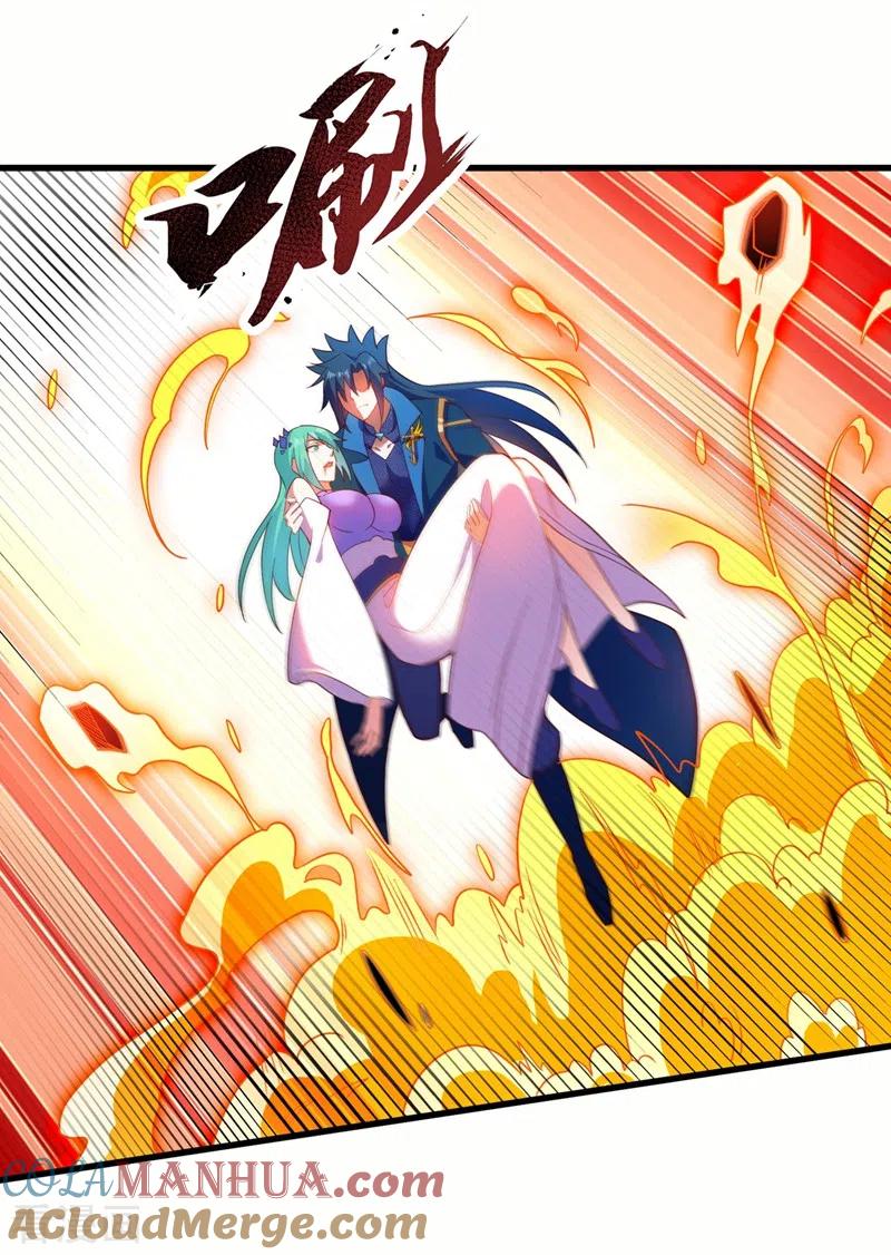 灵剑尊 第464话 与你们同归于尽！ 第23页