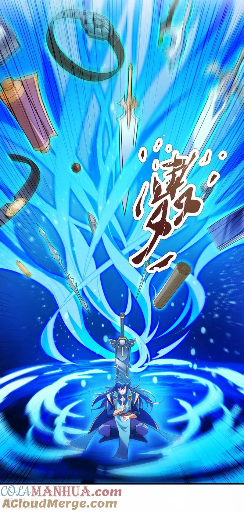 灵剑尊 第479话 搬空星辰宝库 第27页