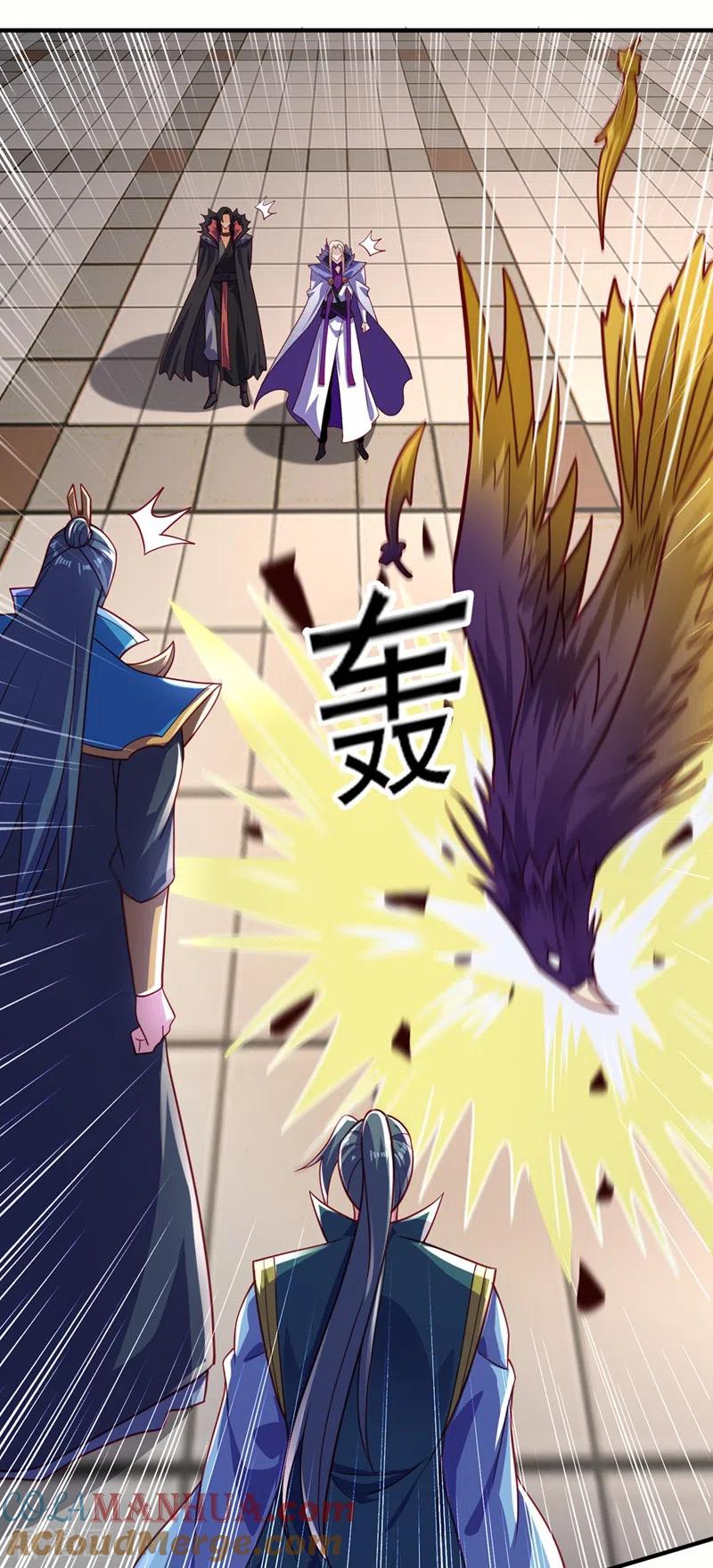 灵剑尊 第483话 屠杀洛云弟子 第31页