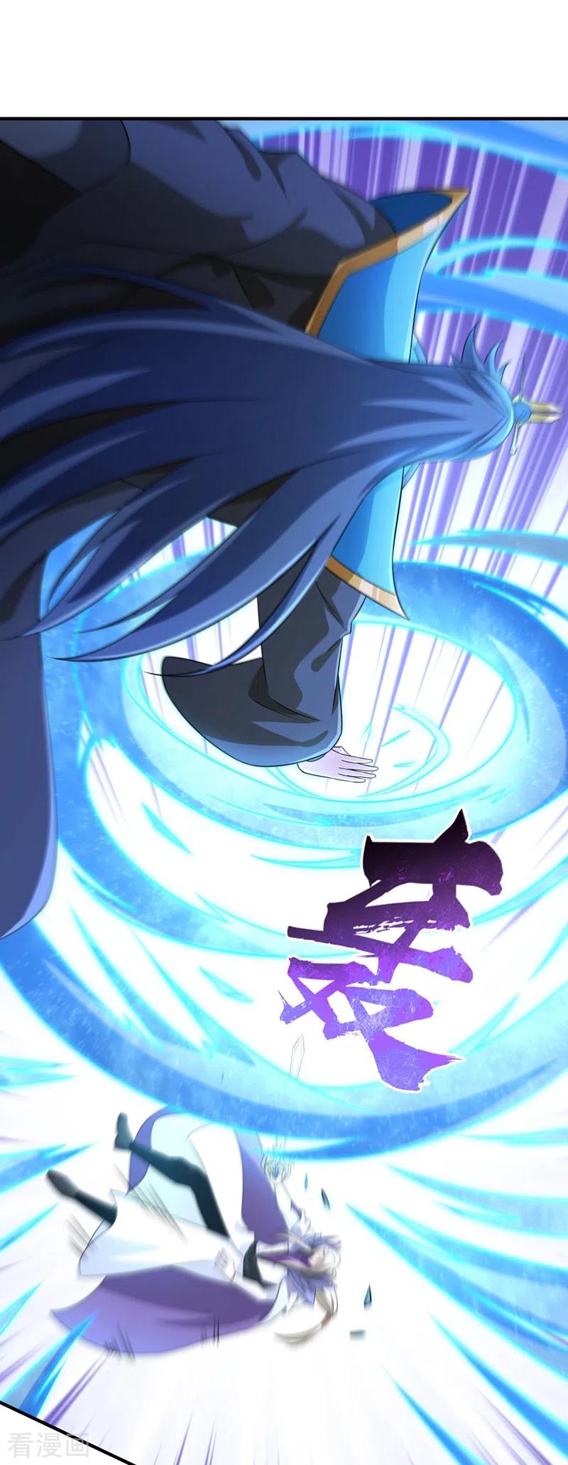 灵剑尊 第484话 宗门之间互相残杀 第22页