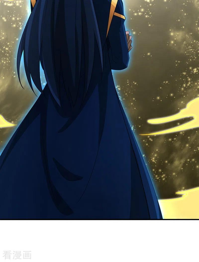灵剑尊 第484话 宗门之间互相残杀 第28页