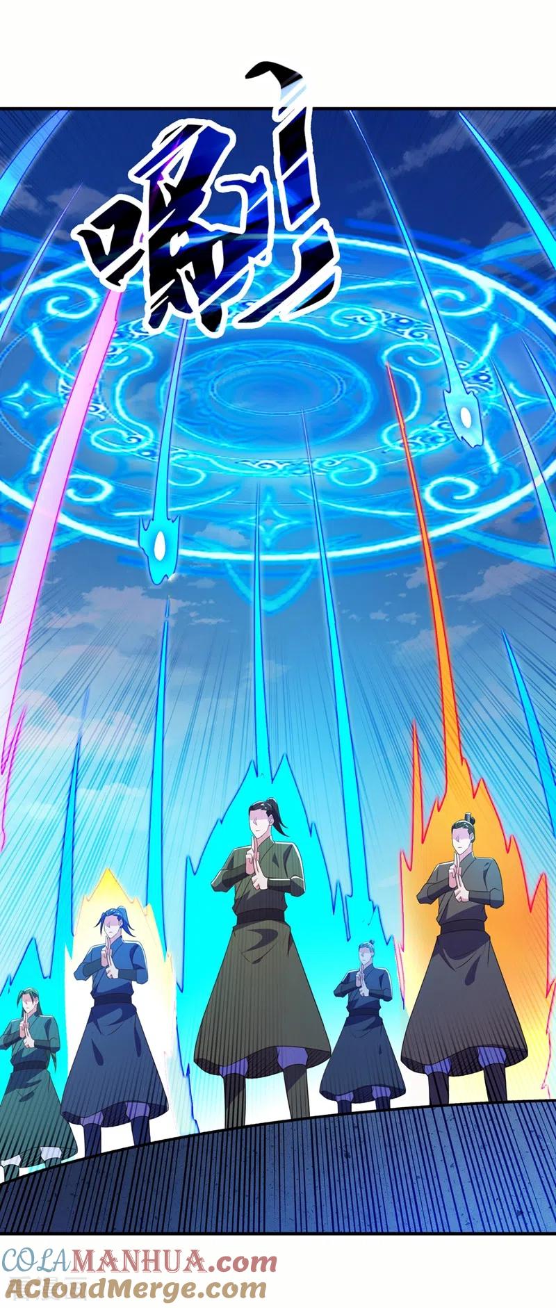 灵剑尊 第484话 宗门之间互相残杀 第15页