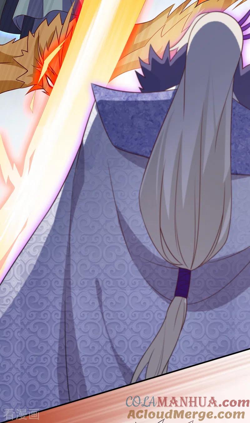 灵剑尊 第484话 宗门之间互相残杀 第5页
