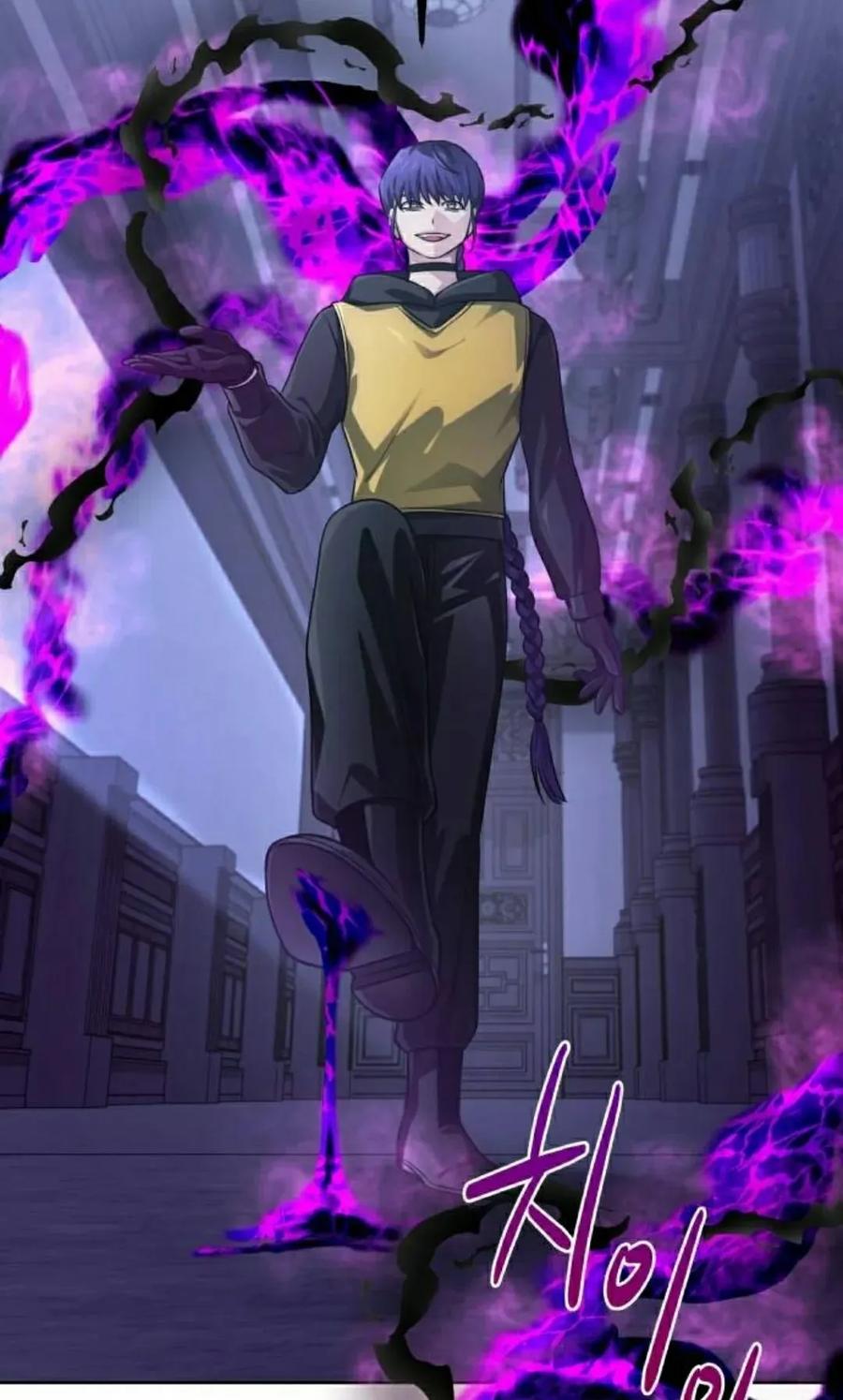 《转世的9级大魔法师》第25集 第78页