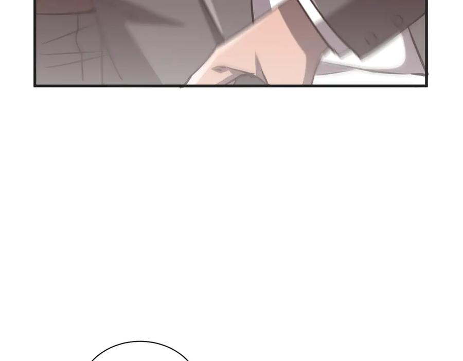 《全球惊悚：开局万亿冥币》第261话 原是你不配！ 第79页