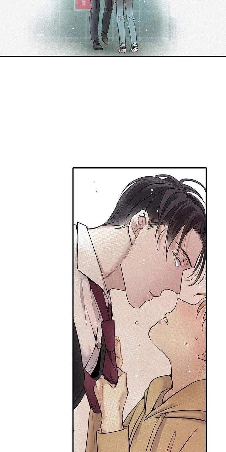 念念不忘 第47章：那你试试看吧 第22页