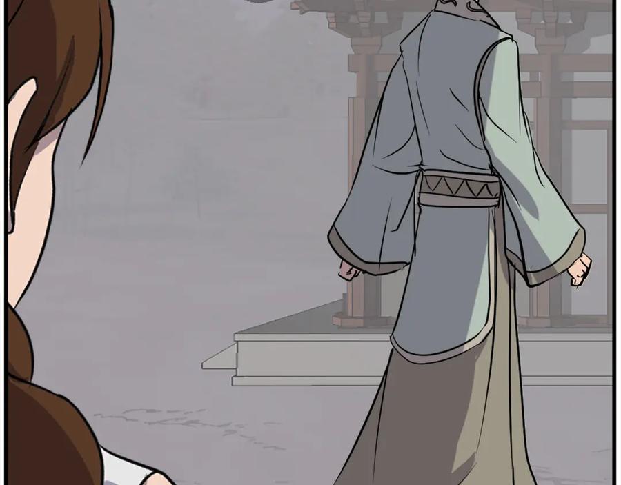 《重生不死尊》第189话 蛛丝马迹 第144页