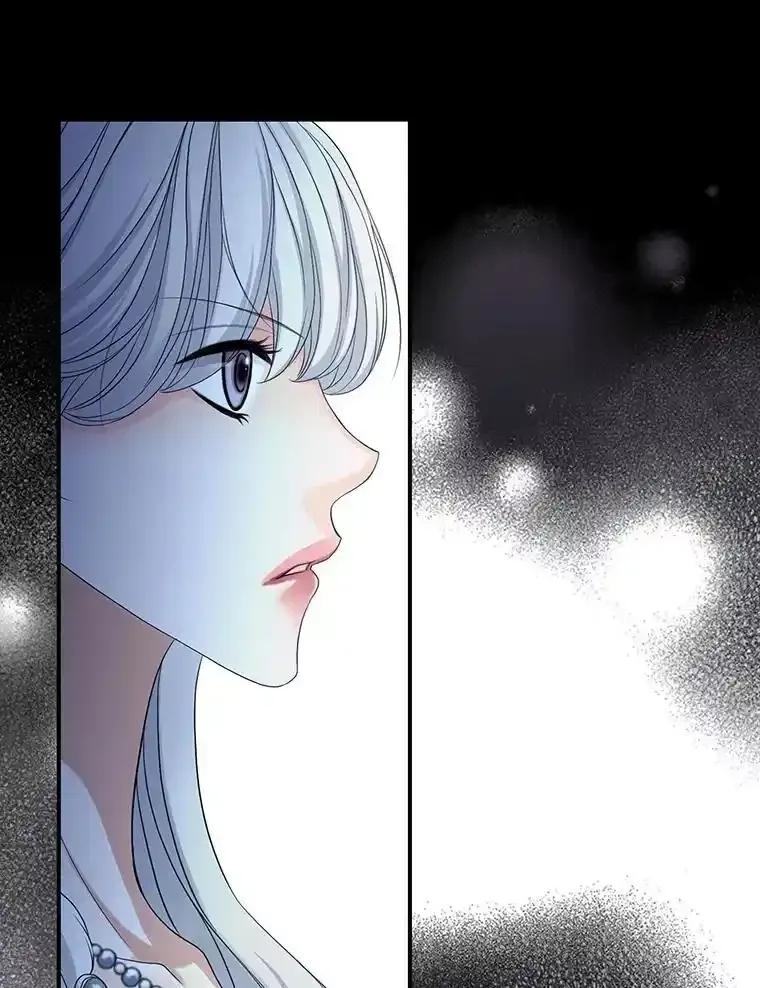 《第8位契约新娘》84.抉择 第30页