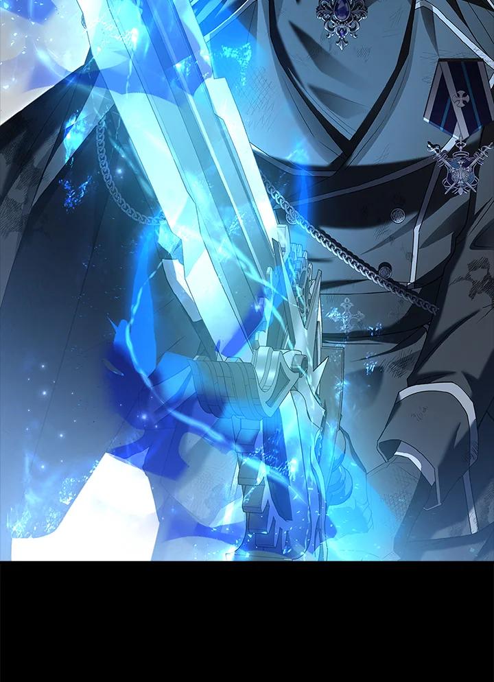 《恋爱感官》第1话 第18页