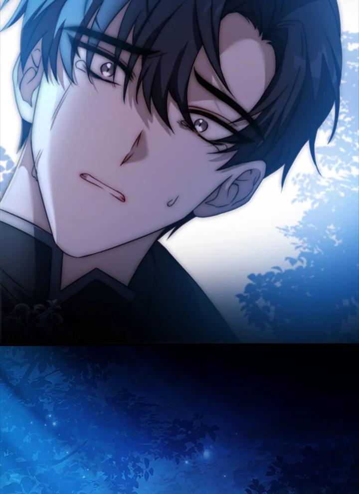 《恋爱感官》第1话 第71页