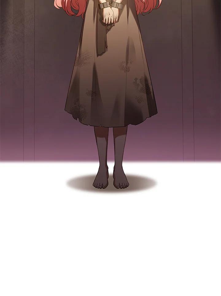 《恋爱感官》第1话 第158页