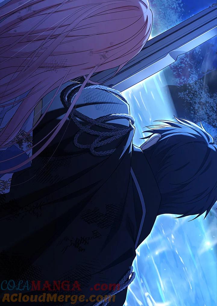《恋爱感官》第1话 第9页