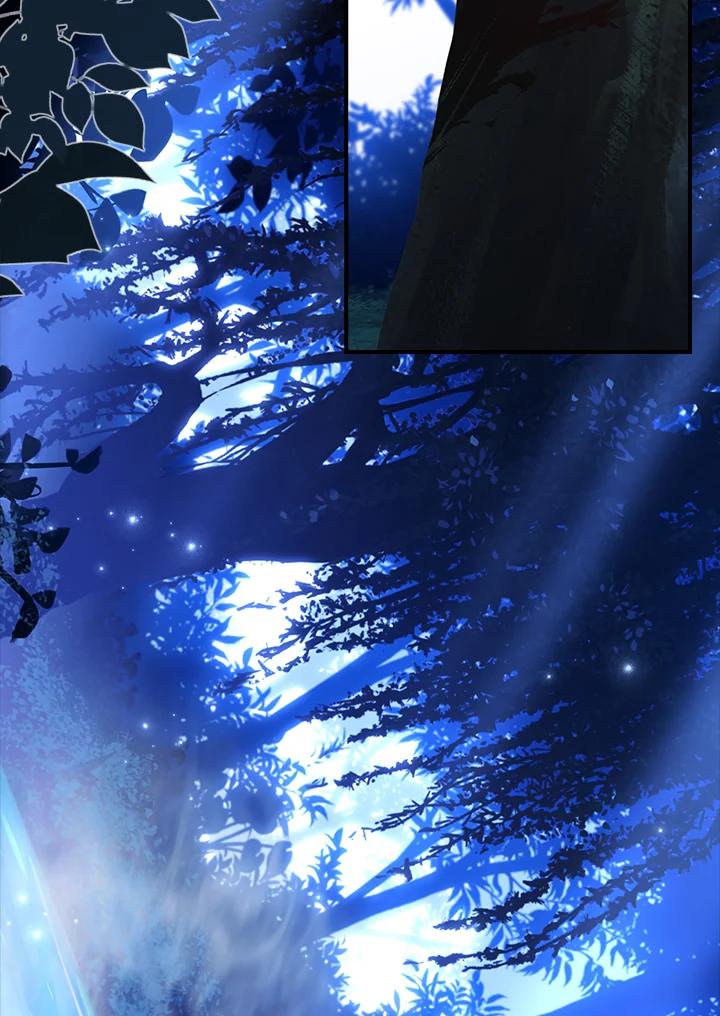 《恋爱感官》第1话 第7页